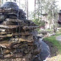 Каменный фонтан, Vesta