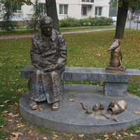 Скульптура.