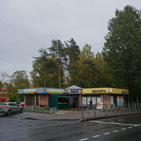 На проспекте Ленина.