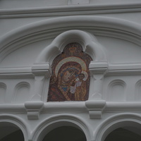 Церковь Казанской Иконы Божией Матери.Фрагмент.