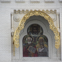 Морской собор Святого Николая Чудотворца, фрагмент