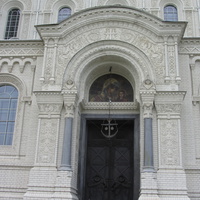 Фрагмент собора