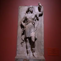 Эрмитаж. Артемида.