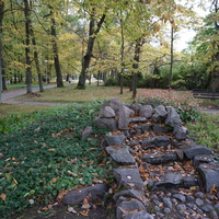 В парке Культуры и отдыха.