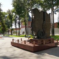 Памятник сотрудникам органов государственной безопасности