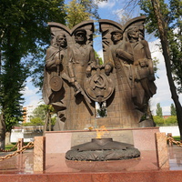 Памятник сотрудникам органов государственной безопасности, партизанам, бойцам разведывательно-диверсионных групп и истребительных батальонов – участникам героической обороны города Тулы осенью-зимой 1941 года