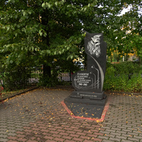 Памятник малолетним узникам фашистских концлагерей