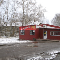 Сыктывкар 2017