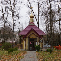 Церковь Татияны Мученицы.