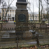 Фрагмент монумента защитникам Смоленска.