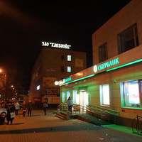 Смоленск 2017