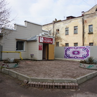 Смоленск 2017