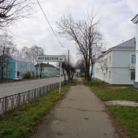 Витебское шоссе.