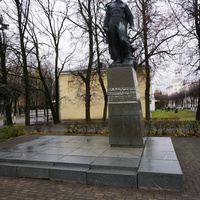 Памятник Владимиру Кириленко.