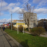 Смоленск 2017