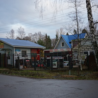 Зеленогорск