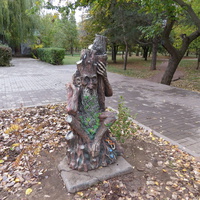 Скульптура "осень"