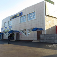Магазин "Новоселье" на центральном рынке.