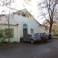 Бывшая первая баня Волгодонска.
