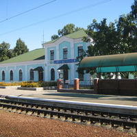 ЖД вокзал
