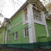 Старый жилой дом, ул. Морская,16