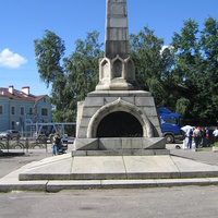 Памятник 800-летию Вологды.