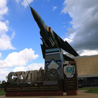 Памятник создателям авиационной техники