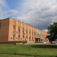 Администрация городского округа Озёры