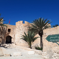 Крепость Гази Мустафа