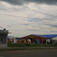 Магазин строительно-отделочных материалов Голубой Дунай