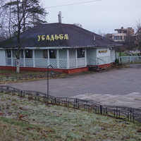 Сестрорецк