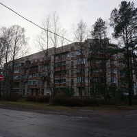 Сестрорецк п.Разлив.