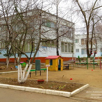 Детский сад "Алёнушка"