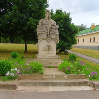 Пам'ятник козаку Микиті Галагану, Чигирин.