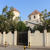 Шарджа. Армянская церковь.