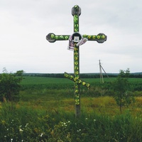 Придорожній хрест по дорозі до Іванівки.