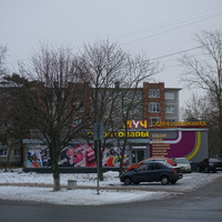 Сосновый Бор