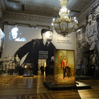 Николаевский зал