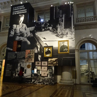 Николаевский зал