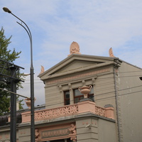 Дом А.П. Богданова