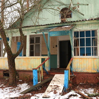 Пионерский лагерь Ласточка Октябрьского трамвайного депо