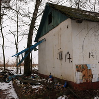 ДОЛ Ласточка