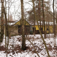 ДОЛ Ласточка