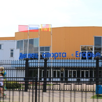 Дворец спорта Егорьевск