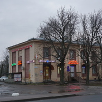 Сестрорецк