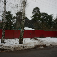 Сестрорецк п.Разлив.