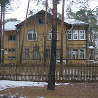 Сестрорецк п.Разлив.