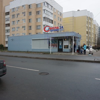 Сестрорецк п.Разлив.