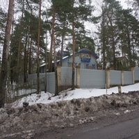 Сестрорецк п.Разлив.