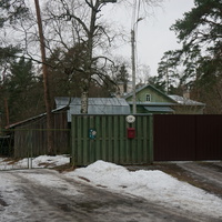 Сестрорецк п.Разлив.